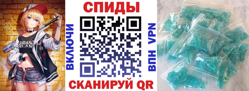Amphetamine VHQ  сколько стоит  Никольское 