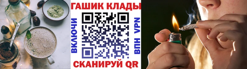 даркнет сайт  это наркотические препараты  Еда ТГК конопля  Никольское 