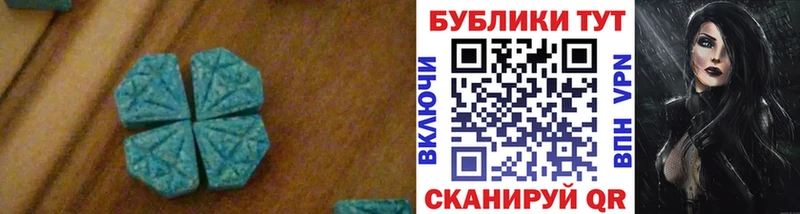 ЭКСТАЗИ TESLA Никольское