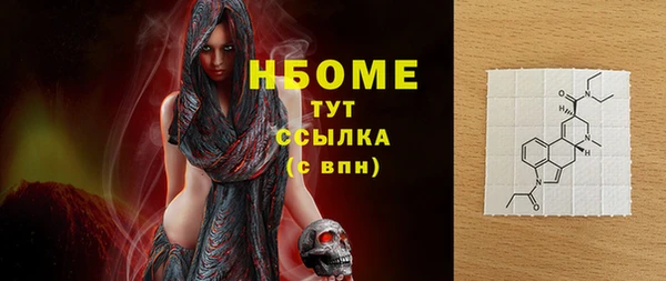 герыч Липки