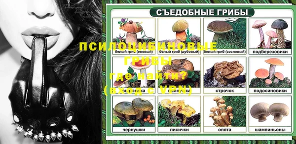 кокаин Майский