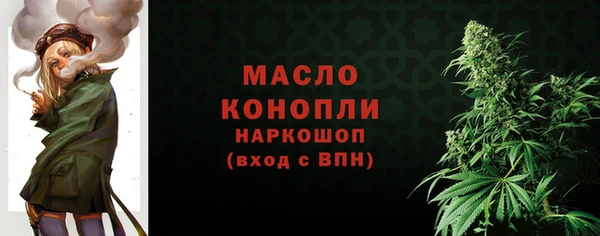 герыч Липки