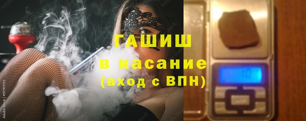 кокаин Майский