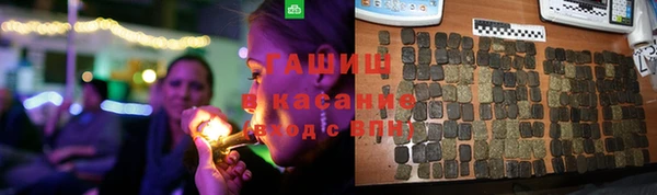 героин Магадан