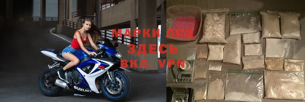 кокаин Майский