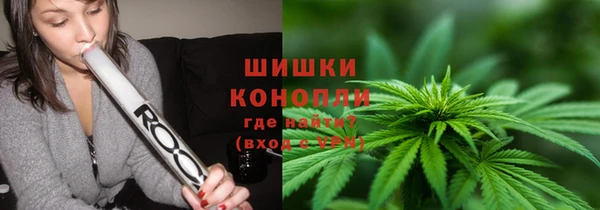 героин Магадан