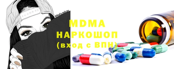 героин Магадан