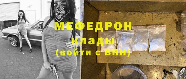 герыч Липки