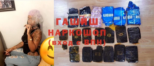 героин Магадан