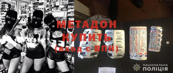 герыч Липки