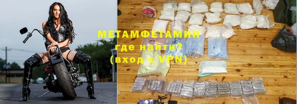 герыч Липки