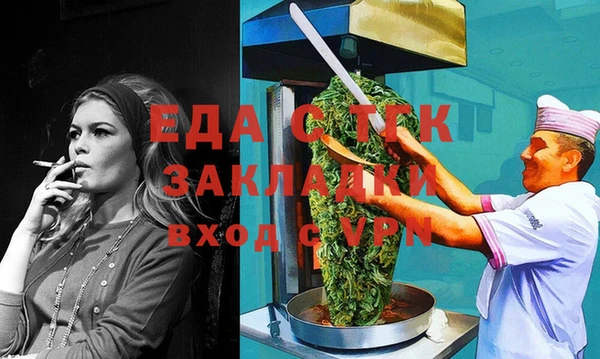 герыч Липки