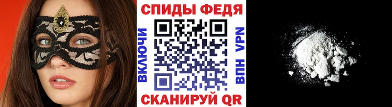 где можно купить наркотик  Никольское  Метамфетамин Декстрометамфетамин 99.9% 